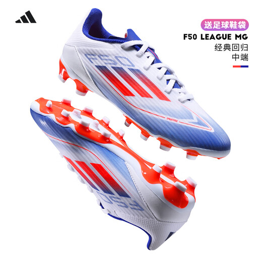 Adidas (adidas) F50 Chaussures de football pour enfants Adidas Couleur d'Europe Couleur assortie des clous de clous et filles étudiants F50 [Black Gold Special Edition TF] IG9277 38,5 UK5.5