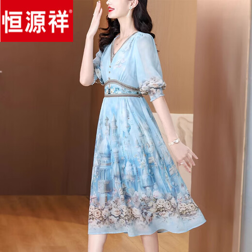 Hengyuanxiang Temperament Chinese Style Silk Robe Summer Nouveau Mulberry Silk Robe Long Jupe Velle V-NICK Couleur d'image à manches courtes 3888 2XL 2XL-125-135JIN [Jin est égal à 0,5 kg] suggestions