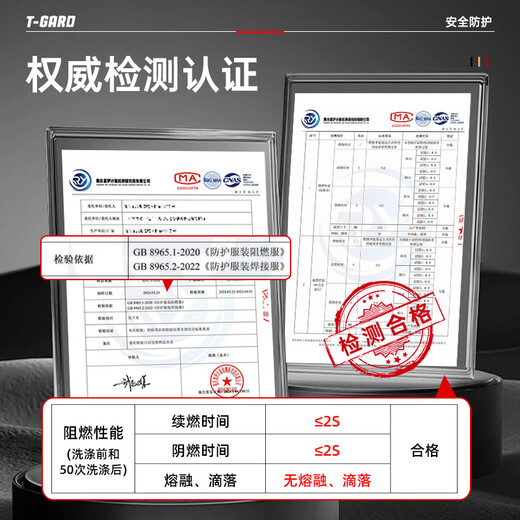 胜丽 电焊帽牛皮焊工披肩帽焊工防护装备防飞溅防烫电焊头套WH701