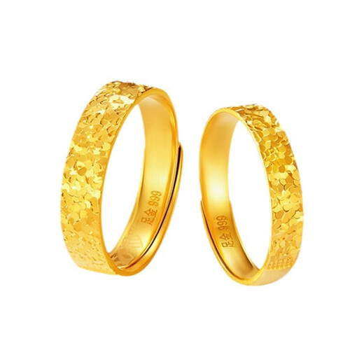 Taijufu pure gold-plated silver-plated crushed ice ring for men and women, fashionable and exquisite commuting style gold live couple ring gift, gold-plated silver-plated crushed ice ring for women, about 0.4 grams of gold