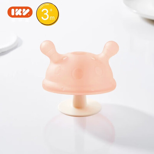 IKV (IKV) small mushroom teether for infants, 3 months old, anti-eating hand and mouth-appropriate period 0-6 months, soothing chewing gum, 3 months + mushroom teether-powder, free storage box