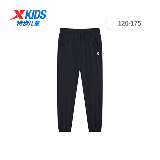 Xtep children's trousers, sun protection quick-drying pants, boys' sports pants, summer new style, breathable casual pants for middle and large children, girls' sweatpants, pure black 165 cm