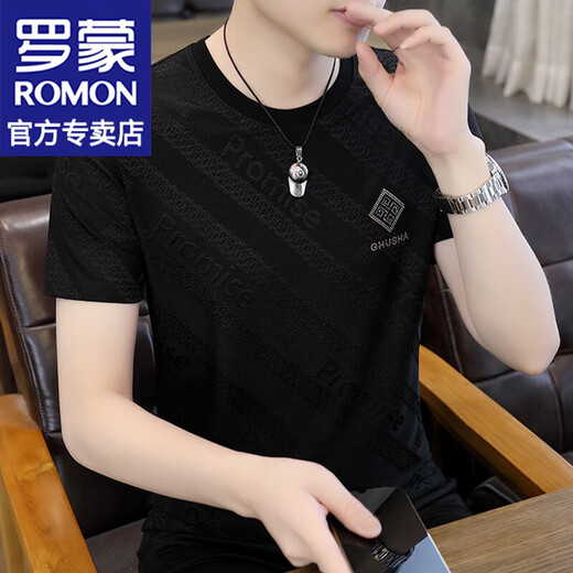 罗蒙（ROMON）冰丝短袖t恤男士夏季休闲修身短袖男T半袖打底衫上衣服欧货男装 698白色 XL （约120-135斤可穿)