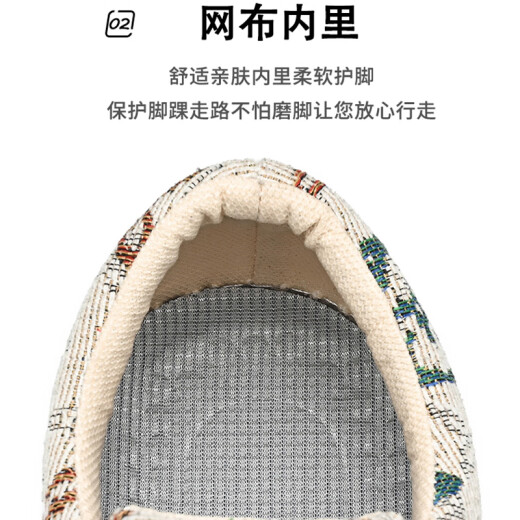 昌祥回力男鞋夏季透气帆布鞋潮流平底板鞋男士休闲轻便薄款老北京布鞋子男 米色 42