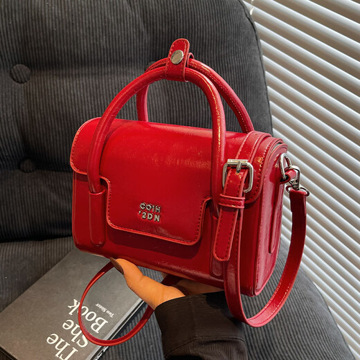 CALCULAT/KEEN silver bag women's 2025 new popular super hot red handbag high-quality texture one-shoulder crossbody small square bag birthday Valentine's Day gift to wife and mother white_