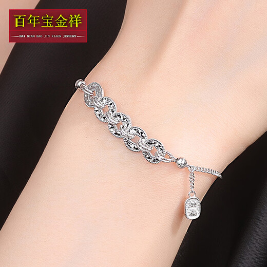 Centennial Baojinxiang Pt950 platinum bracelet for women, platinum bracelet, genuine 950 platinum bracelet, crushed ice five coin bracelet, 17+2cm, weighing about 5.9-6.1 grams, no tag