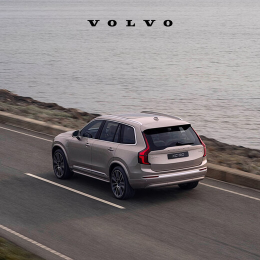 New XC90 Plug-in Hybrid Volvo Cars Car Purchase Deposit Volvo T8 Plug-in Hybrid Four-wheel Drive Long Range Zhiyuan Deluxe Edition