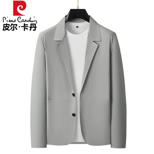 皮尔卡丹（pierre cardin）夏季很薄款防晒西服男士休闲单西冰丝透气防晒衣小西装夹克外套 深灰色 XL (135-150斤)
