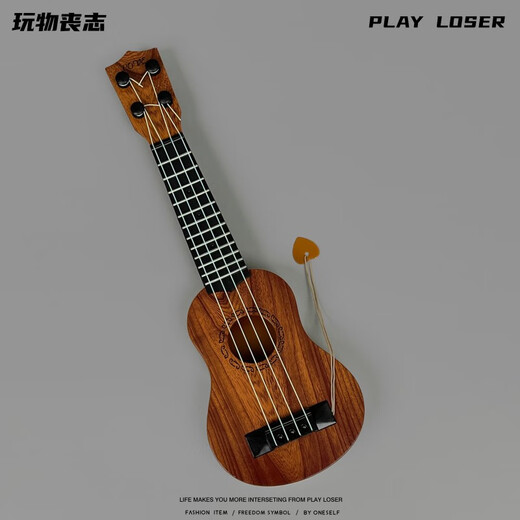 贤怀达吉他迷你尤克里里乐器可弹奏家居摆件装饰品吉它玩具初学者新手练 吉他(35cm)