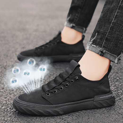 Huili board shoes men's summer breathable casual shoes flying men's shoes soft sole mesh sports shoes one foot lazy driving shoes W838 black 39