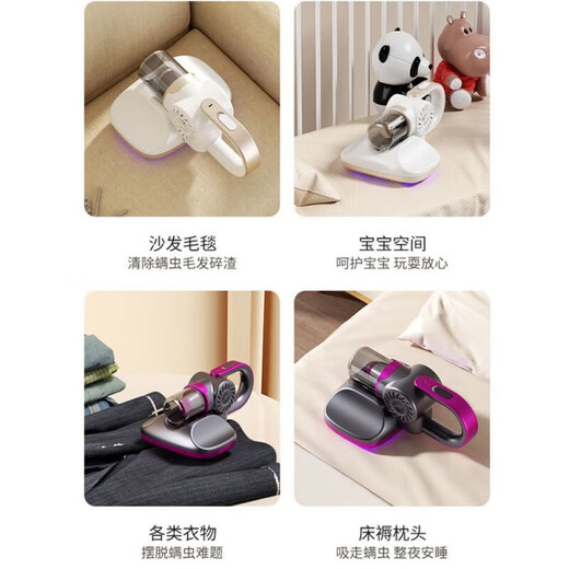 Xiaomi Buyi Trendy Life Appliances Wireless Vacuum Cleaner Charging Household Mite Remover Mop High Suction Handheld Small Household Powerful Vacuum Cleaner White ((Host + Mite Remover + Filter*3)