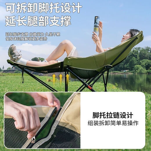 Jeshunxing Outdoor Einfache Klappbett Campingstuhl Tragbare Mondstuhl Büro Mittagessen BREAKT-Pause Dreigang Einstellung Klappstuhl Sandy Gelb [Dreigang-Einstellung Liege + Wechselbeine