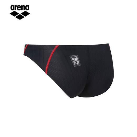 Bañador número 25 para hombre nuevo de Arena, competitivo, simple y suave, bañador triangular de entrepierna alta para entrenamiento para principiantes, negro y rojo (BKRD) XL