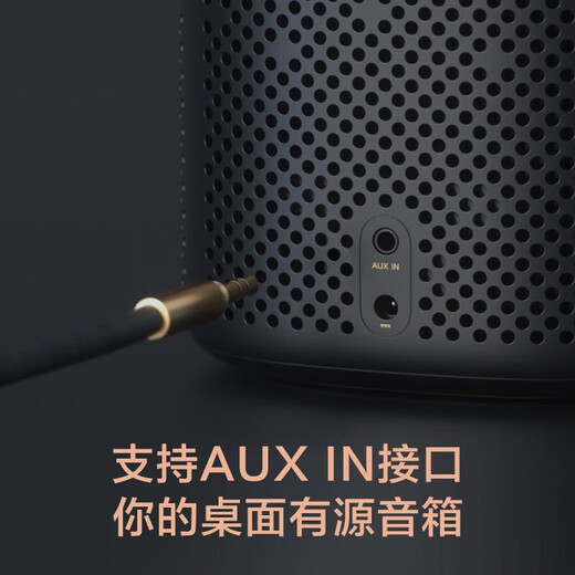 Xiaomi (MI) Xiaoai Speaker Pro Bluetooth Artificial Intelligence Voice AI Audio Xiaoai Classmate WIFI Smart Speaker Audio Subwoofer Xiaomi Xiaoai Speaker Pro