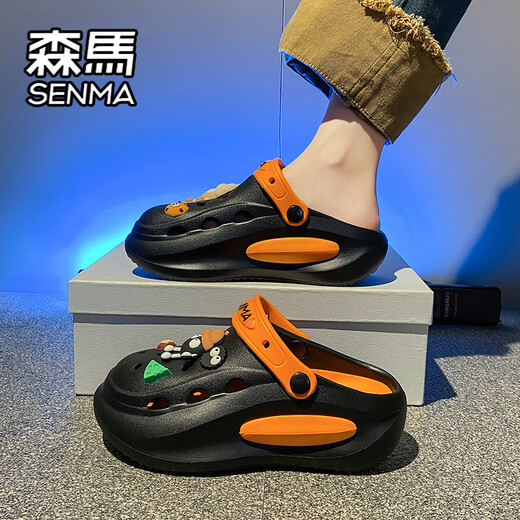 SENMA森马包头拖鞋女夏季潮流外穿厚底踩屎感可爱洞洞鞋休闲二合一沙滩凉鞋 橄榄绿 38-39