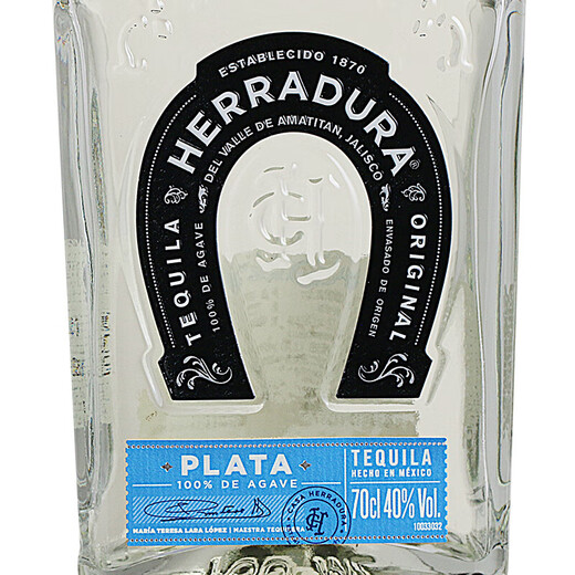 酒庄直通龙舌兰墨西哥进口洋酒 tequila龙舌兰酒 龙舌兰调酒基酒龙舌兰 马蹄铁银标龙舌兰 700mL 1瓶
