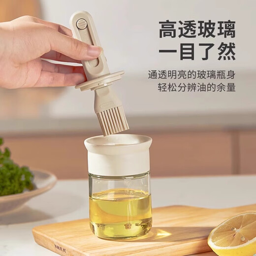 Home KATEI STORY Oil Brush and Oil Bottle Integrated Glass Brush and Oil Pot Integrated Baking Brush Oil Brush Kitchen Pancakes High Temperature Barbeque Food 1 Pack Milk White Telescopic Oil Brush Bottle