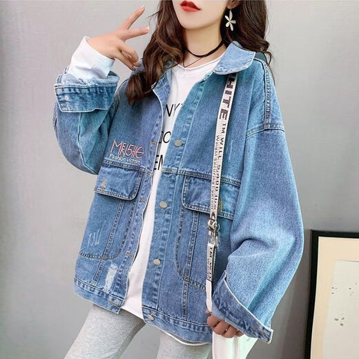 Veste en jean fhhuabd pour les femmes célébrités Internet à la mode courte et polyvalente du printemps et de l'automne Nouvelle veste denim pour les femmes top 9926 # modèle d'image [bleu] s [suggéré 80--100jin [Jin est égal à 0,5 kg]]]