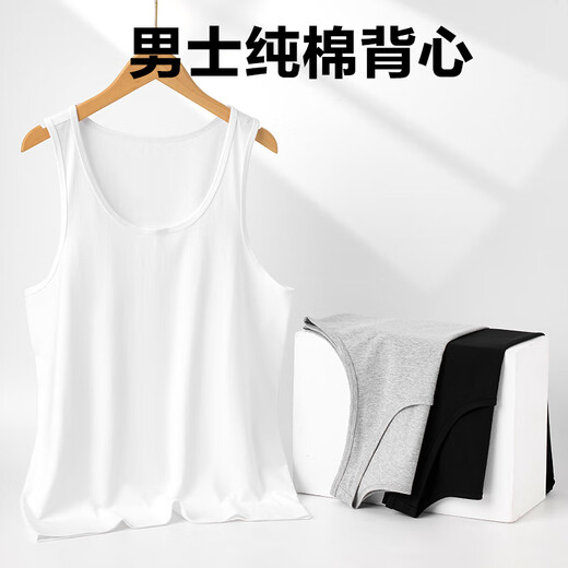 Jingshu Cotton [Pure Cotton Vest] Men's Base Shirt 10A Antibacterial Sweat-absorbing and Breathable Yellowing Resistant White 2XL