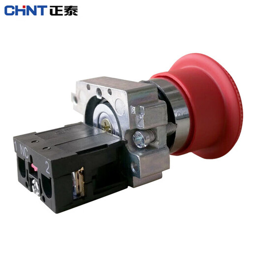 Chint (CHNT) NP2-BS542 emergency stop button red 1 normally closed rotation reset