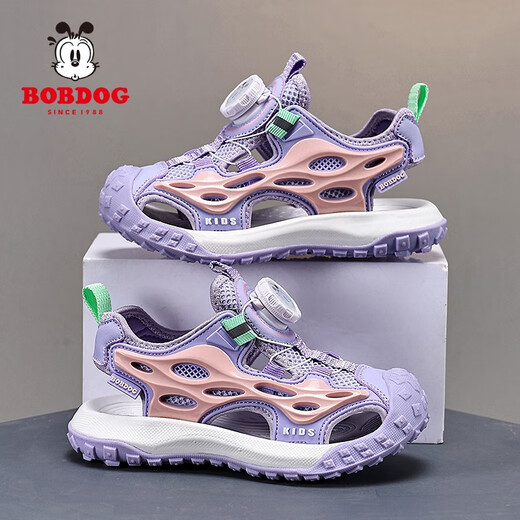 
Babudou (BOBDOG) girls' sandals children's beach shoes summer princess sandals medium and large children's soft sole non-slip sandals for primary school students pink and purple [K983]] 34 size in size about 21.7CM