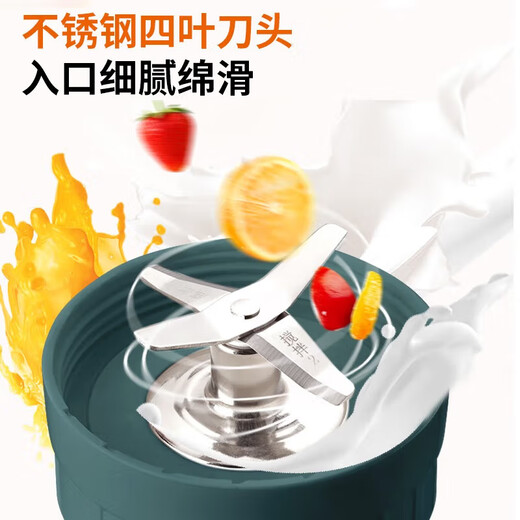 Joyoung juicer multifunctional and easy-to-clean household 1-liter mixer rice paste juicer baby food supplement machine three cup configuration JYL-C012