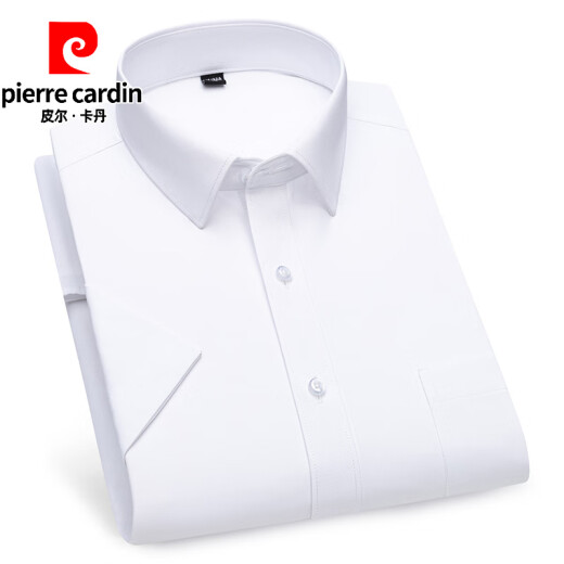 皮尔卡丹（pierre cardin）棉质短袖衬衫男正装职业夏季薄款男士高级感白色商务休闲男士衬衣 DX6625 38