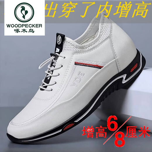Holzpecker-Herrenhöhenhöheschuhe unsichtbare innere Höhe Erhöhen Sie 6 cm atmungsaktives Sommer Casual White Schuhe Erhöhung 8 cm Geschäft Herrenschuhe Lederschuhe 898 Weißes Leder + (6 cm Höhe erhöhen) Four Seasons 40