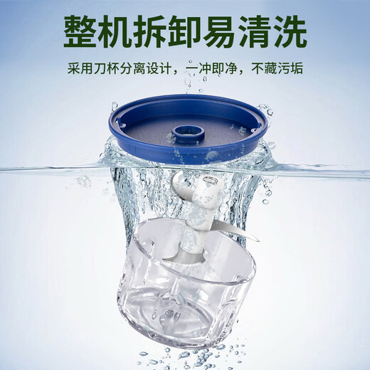 Japanese garlic artifact electric garlic 260mlWL 260ml