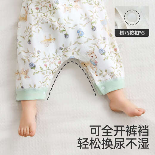Joyncleon (Joyncleon) Baby Schlafsack, alle Jahreszeiten, Camellia Pure Cotton Baby Pyjamas, Anti-Knick-Quilt, Frühlings- und Herbstkinder-Strampler, Süßigkeiten Paradise 100cm