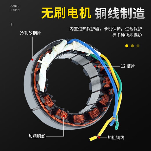 Stainless steel electric vehicle brushless DC self-priming pump 12V marine 24V48V60V irrigation water well pump 4872V line length 5 meters color randomly with lift