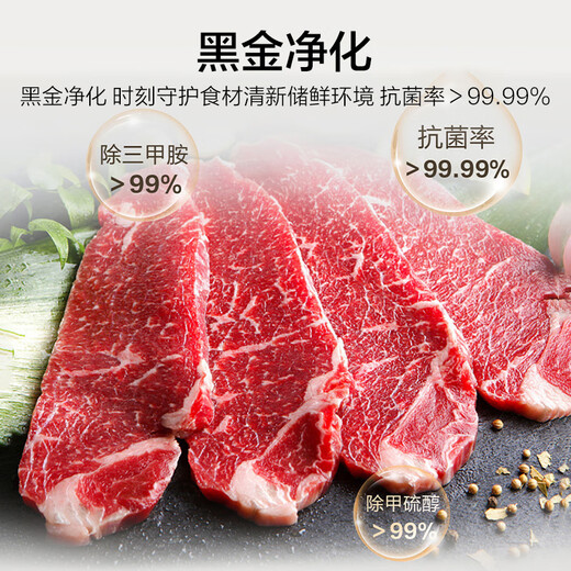 Haier 251 liter air-cooled frost-free three-door multi-door household small refrigerator small Haier 255 upgraded rental office BCD-251WGHC3E7WV (Silver)