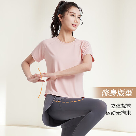 Victoria Traveller Sports Set Damen-Yoga-Fitnessanzug losen lose falsche zweiteilige Fahrrad Pilates Training Anzug Zwei-teiliges Set Green L.