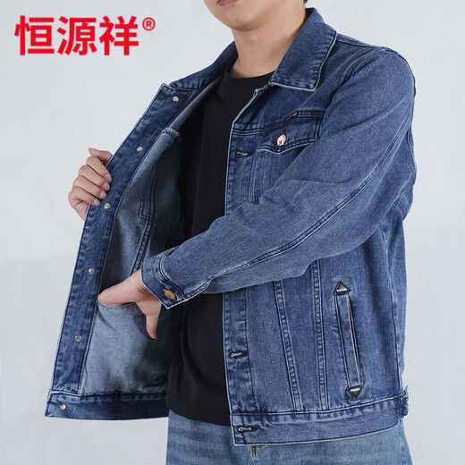 Hengyuanxiang 2025 Frühlings- und Sommer Neue Denimjacke Herren-Kee-Resistant Herbst Trendy Marke Largegröße für Männer Arbeit Jacke Denim Jacke 826/Schwarz [hohe Qualität] M 95-110jin [Jin gleich 0,5 kg]