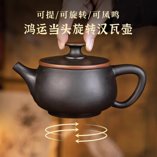 Zhexuan Purple Pottery Household Kung Fu Tea Maker Set Tea Cup Fengming Teapot Rotating Gift Box Practical Gift for Elders