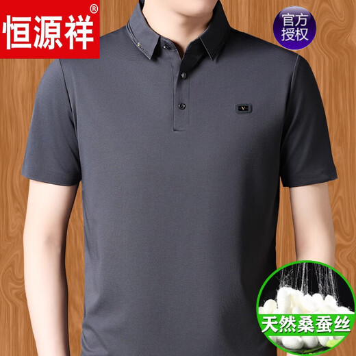 
Hengyuanxiang new mulberry silk short-sleeved T-shirt men's clothing with fat plus size summer lapel fat loose ice silk POLO shirt men 9905 black M 165 [recommended 110Jin [Jin equals 0.5 kg] below]