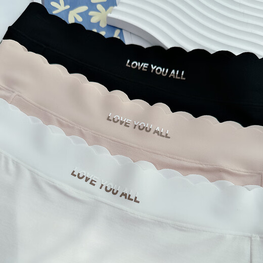 UHFR 3895 Traaceless Mid-T-Waist Boxer Unterwäsche für Frauen mit drei Punkten in der eng anliegenden Sommer-Basis Anti-Exposation-Sicherheitshose Schwarzes One Size 100-130jin [Jin entspricht 0,5 kg]
