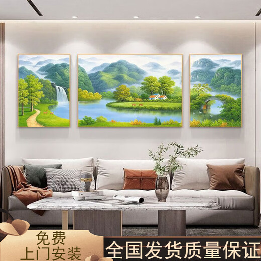 Landscape painting Living room decoration painting Green mountains and green water sofa background wall Sanlian mural office attracts wealth landscape hanging painting 12596 sunrise in green mountains 80*60 sides 40*60 gold frame oil canvas