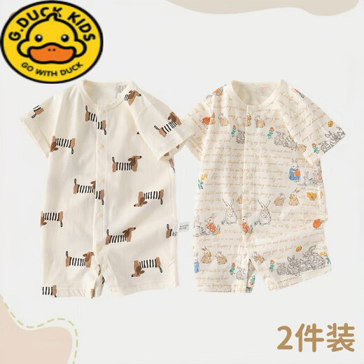 G.DUCKKIDS小黄鸭新生婴儿夏季连体衣纯棉无骨短袖哈衣男女宝宝爬服夏装薄款 834涂鸦兔+789小狗 均码 80 （16-20斤）