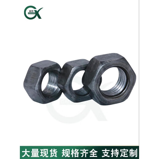 Er Jiangong National Standard 4,8-Lexagon-Nüsse M6m8m10-m16m18m56 Spezifikationen Führen Sie M695jin [Jin gleich 0,5 kg] etwa 25.000 Stück ab