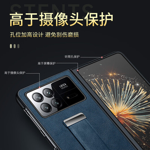 Buonolin Wristband Stand Xiaomi MIX FOLD3 Mobile Phone Case Genuine Leather New Folding Screen Xiaomi Mix Flod2 Protective Case All-inclusive Edge Anti-fall Lens All-inclusive High-end Mocha Brown Comes with Wristband Stand For Folding Screen Xiaomi MIX FOLD 3