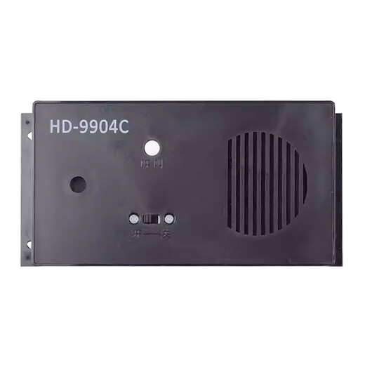 Kezhitu Giant Tongli Elevator Fünfseitige Intercom HD-9991/9902y/9901C/9904x Notfallversorgung 212GK HD-9904X