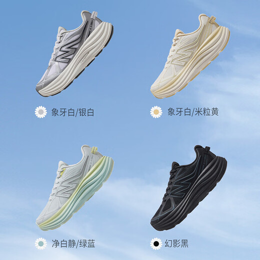 骆驼（CAMEL）厚底慢跑步女鞋缓震透气全地形运动鞋 K25B09L7039 银白 39