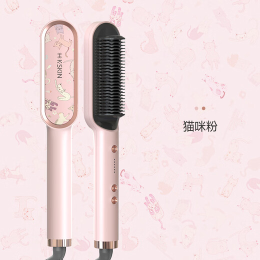 Jindao straight hair comb splint curling wand with inner buckle straight plate clip shape high skull to improve frizz and fluffy comb constant temperature hair care gift KD380 pink birthday gift travel essential