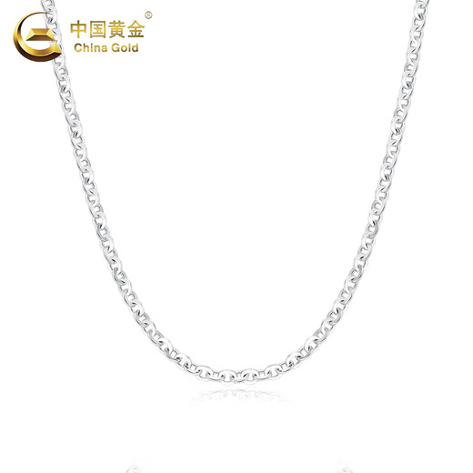 China Gold (CHINA GOLD) PT950 platinum necklace for women platinum chain o-shaped chain clavicle chain lover birthday gift year of the horse animal year gift platinum o-shaped chain about 2.6g