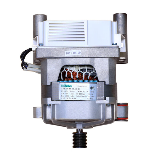 适用于小天鹅滚筒洗衣机配件TG90-1416MPDG-14122DXG变频板电机原装马达 6号=原装亚通274电机(拆机)