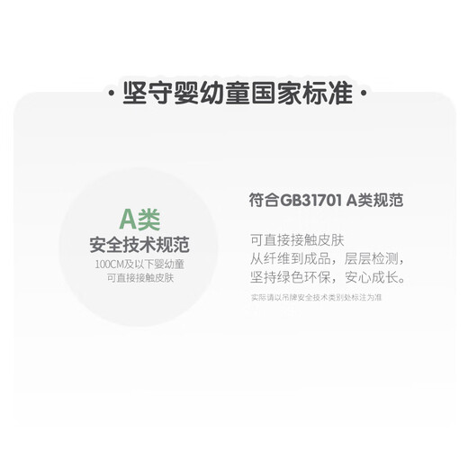 Jnby by JNBY Jiangnan Buyi Baby Autumn Mesh Dress Embroidered Lace Handmade Texture Girls Baby YN7G11510 684 Warm Pink 73 cm If the size is too small, choose the next size up