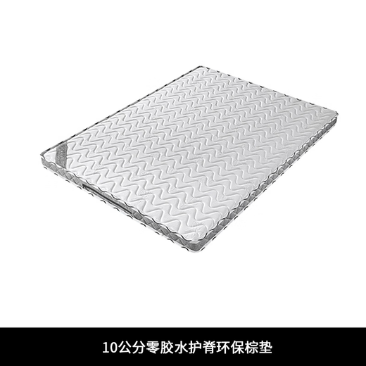 何健弓全实木床双人床小户型地台床高箱储物床单人12358定制榻榻米床 10公分零胶水护脊环保棕垫 1500mm*1900mm