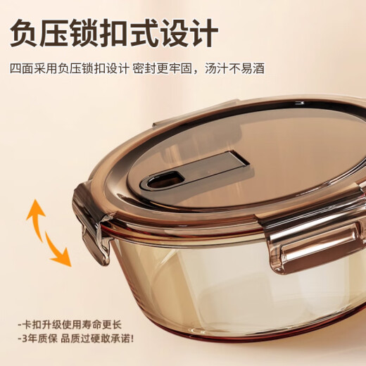 Centennium Zhenghe Glass Lunch Box With Lunch Office Trabajador Luncher Microonda Calefacción Especial Partition Bento Box Box Box Round 1050ml + Sopa Bowl 750ml