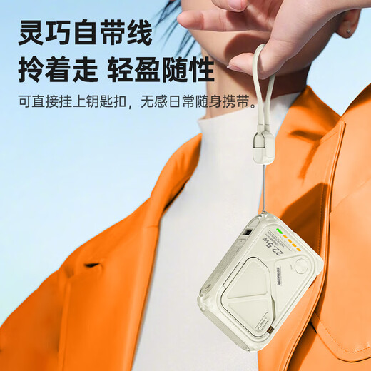 Remax 3C certification丨4-in-1 power bank with built-in cable and plug 10000 mAh Magsafe fast charging mobile power supply suitable for Apple, Huawei and Xiaomi